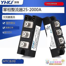 甄選✨爆款特賣鑷子砂光不銹鋼睫毛嫁接金羽夾海豚夾蝴蝶夾鷹嘴 歷史價格詳細信息