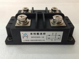 整流管模塊skkd90a、md90a、mdx90a、mdk90a系列，龍熔 歷史價格詳細信息