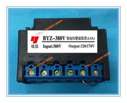 整流 裝置 SRH555 模塊 整流塊 整流器 制動 整流橋 555V 0.75A咨詢 歷史價格詳細信息