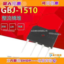 原木虹橋積木-清明上河圖中的著名橋樑 歷史價格詳細信息