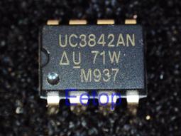 CM IC-E1 效能型散熱膏/4g 歷史價格詳細信息