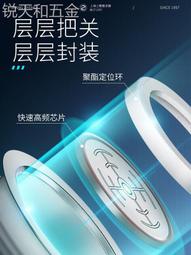 上整平板式半導體控制整流器晶閘管zp 500a800a整流器凸形大功率整流管 歷史價格詳細信息