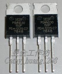 NXP PSMN130-200D DPAK(N-CH)200V  20A 0.13Ω 150W 歷史價格詳細信息