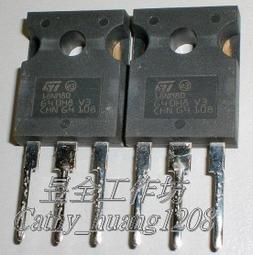 場效電晶體 ST STP9NK65ZFP TO-220FP (N-CH) 650V 7A  1.2&Omega;  30W 歷史價格詳細信息