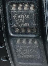 FET SMART 102原廠電池 手機電池UT-82B電池 1000MAH公司貨原廠電池 歷史價格詳細信息