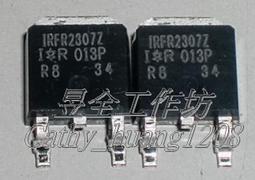 場效電晶體 (IR IRFB3307ZPBF ) (N-CH) 75V 120A 5.8m&Omega;, FB3307Z 歷史價格詳細信息