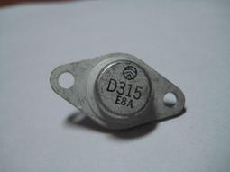 【DN315】黑色髮圈 4入 加粗 5mm 髮飾 繩高彈力橡皮筋 髮束 綁馬尾 髮帶 拉不斷 歷史價格詳細信息