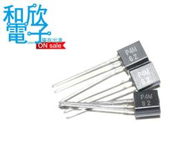【和欣電子】2SC2274KF 電晶體(5pcs) 歷史價格詳細信息