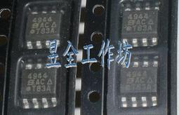 Vishay Standard Recovery Diode 25FR120 25A 1200V DO-203AA 歷史價格詳細信息