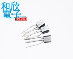 【和欣電子】2SC2274KF 電晶體(5pcs) 歷史價格詳細信息