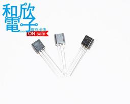 【和欣電子】2SC2274KF 電晶體(5pcs) 歷史價格詳細信息