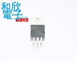【和欣電子】2SC2274KF 電晶體(5pcs) 歷史價格詳細信息