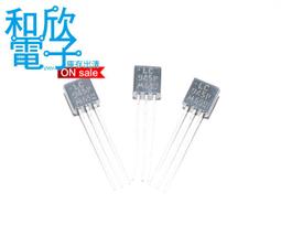 【和欣電子】2SC2274KF 電晶體(5pcs) 歷史價格詳細信息