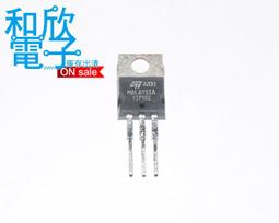 【和欣電子】2SC2274KF 電晶體(5pcs) 歷史價格詳細信息