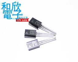 【和欣電子】2SC2274KF 電晶體(5pcs) 歷史價格詳細信息