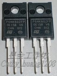 場效電晶體 ST STP9NK65ZFP TO-220FP (N-CH) 650V 7A  1.2&Omega;  30W 歷史價格詳細信息