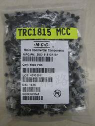 MCC 1/48 GRU-7A早期型 3D打印弹射座椅 F-14A/B用 4808 歷史價格詳細信息