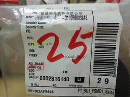8.5A 100W DC12V 交換式電供器 專業款 穩定度高 LED燈指示 自然散熱 100%滿載老化測試 歷史價格詳細信息