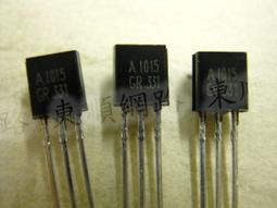 2SA1015 A1015 PNP三極管 絲印: BA SOT-23 100只 214-02409 歷史價格詳細信息
