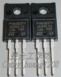 場效電晶體 (ST STP6NK90ZFP ) (N-CH) 900V 5.8A 2Ω, P6NK90ZFP 歷史價格詳細信息