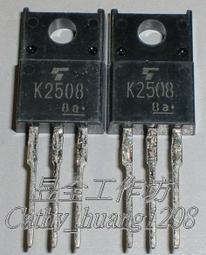 13A/250V英標英規三腳插轉品字C19 PDU 電源線C19母頭1.8米3米5米 歷史價格詳細信息