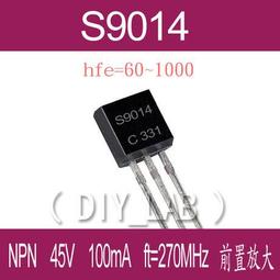 579樂積木 第三方 驚奇隊長Shazam 現貨袋裝 非樂高LEGO相容76017超級英雄復仇者聯盟蟻人鋼鐵人 歷史價格詳細信息