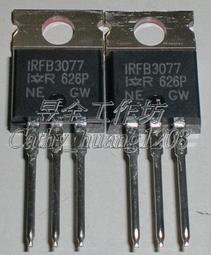 場效電晶體 (IR IRFB3307ZPBF ) (N-CH) 75V 120A 5.8m&Omega;, FB3307Z 歷史價格詳細信息