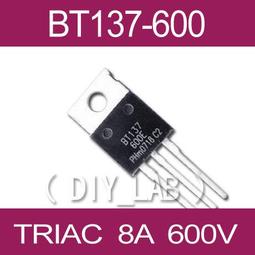 BT136-600E TO-220 4A 600V 雙向可控硅全新環保 歷史價格詳細信息