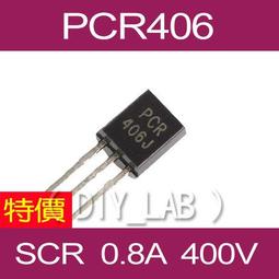 PCR606J PCR606 0.8A/600V TO-92 單向可控矽 三極管 量大價更優 歷史價格詳細信息