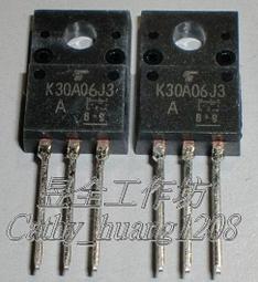 TOSHIBA 25W 和日3-4坪LED吸頂燈 遙控調光調色 天花板燈 國際版 歷史價格詳細信息