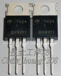 AOS U7146 U100 U200 H300加濕機專用※台北快貨※BONEC原廠電源供應器 充電器 變壓 歷史價格詳細信息