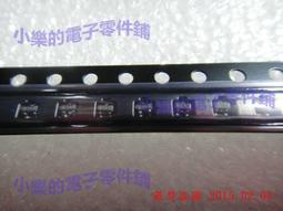 Diodes AZ23C15-7-F DIODE ZENER DUAL 15V SOT23-3 SMD 稽納二極體 歷史價格詳細信息