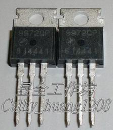 APEC走向亞太自由貿易區問題研究  宮占奎，劉晨陽編著  天津： 歷史價格詳細信息