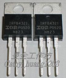 場效電晶體 (IR IRFB4127PBF )TO-220AB(N-CH) 200V 76A 0.02&Omega; 375W 歷史價格詳細信息