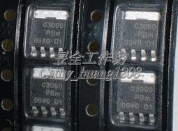 NXP PSMN130-200D DPAK(N-CH)200V  20A 0.13Ω 150W 歷史價格詳細信息