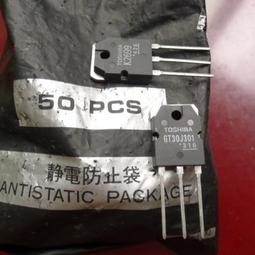 (中谷屋-CH09B] 6.3V 1000uF RUBYCON MBZ 電解電容 歷史價格詳細信息