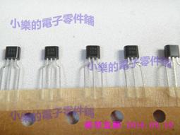 Diodes AZ23C15-7-F DIODE ZENER DUAL 15V SOT23-3 SMD 稽納二極體 歷史價格詳細信息
