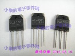 特價晶電視底座桌面腳架式座架通用樂華KKTV清華同方統帥32-55寸  露天拍賣 歷史價格詳細信息