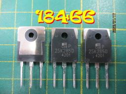 場效電晶體 (FUJI FMP13N60S1 ) TO-220(N-CH) 600V 13A 0.28&Omega; 13N60S1 歷史價格詳細信息