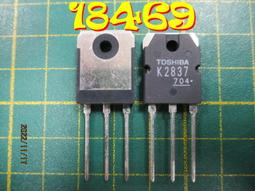 【全冠】TOSHIBA TLP3560◇SIP-4, Photocoupler 400V 光耦合器『1個/拍』 歷史價格詳細信息