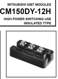 CM150DY-24A-24NF-24H逆變IGBT拆機控制器模塊原裝實價實際標簽 歷史價格詳細信息