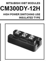 科達電料 LongWell 全新優質 品字型 AC電源線18AWG 1米8 UL認證 10A 125V 每拍50條 歷史價格詳細信息