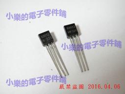 \現貨●總代理安心購/ 加拿大Fluf有機棉-拉鍊隨手袋/小物袋/大方包 便當袋 午餐袋 野餐袋 國小餐袋 三色碗餐袋-予你優選 歷史價格詳細信息