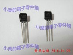 \現貨●總代理安心購/ 加拿大Fluf有機棉-拉鍊隨手袋/小物袋/大方包 便當袋 午餐袋 野餐袋 國小餐袋 三色碗餐袋-予你優選 歷史價格詳細信息