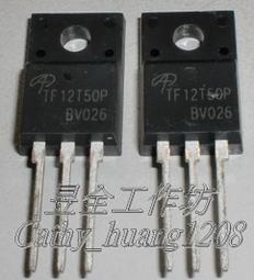 AOS U7146 U100 U200 H300加濕機專用※台北快貨※BONEC原廠電源供應器 充電器 變壓 歷史價格詳細信息