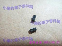 電晶體 2SA1611  SOT323  長電原裝正品 100個  [1173181-033] 歷史價格詳細信息