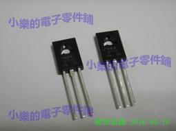 【現貨】126.22 om136.1音叉組141.27 172.06 194.18 210m.4 221.23 272.2 歷史價格詳細信息