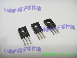 MJE13001/13003/13005-2/13007功率開關三極管 直插TO-92/126/220~閒雜鋪子 歷史價格詳細信息