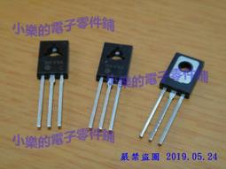【現貨】126.22 om136.1音叉組141.27 172.06 194.18 210m.4 221.23 272.2 歷史價格詳細信息