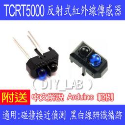 (DIY)黑米傳說(R5-3600/微星A520/RTX4070/16G/512G M.2/650W) 歷史價格詳細信息